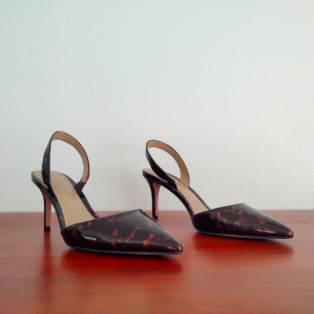 Ann Taylor Kerry Tortoiseshell Print Slingback Pumps